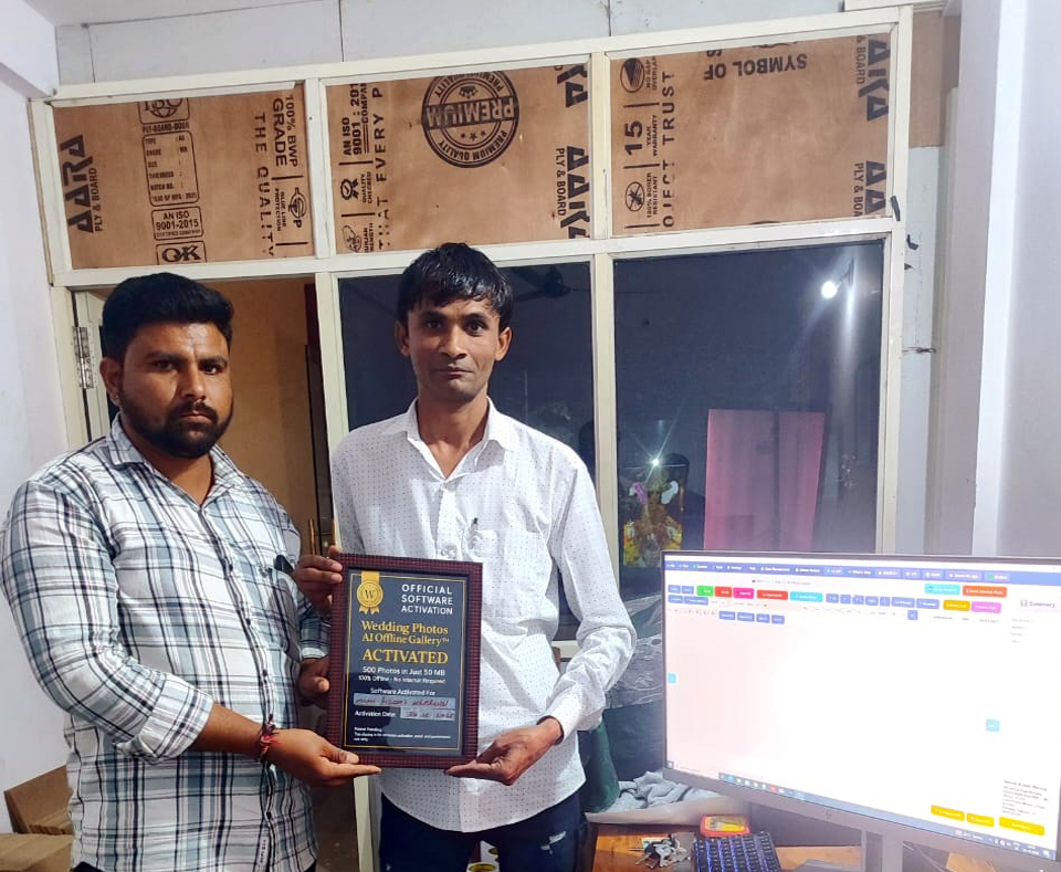 Official software activation at Maa Film Studio