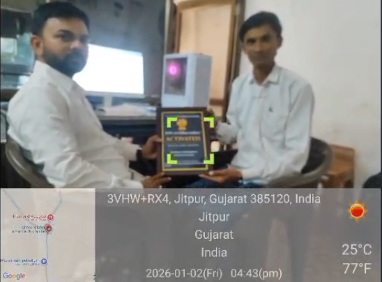 GPS verified installation at Jitpur studio
