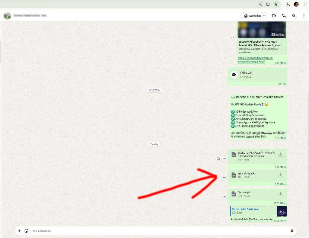 WhatsApp Screen Shot 01 showing 15 August 2026 date and app-debug.apk field deployment