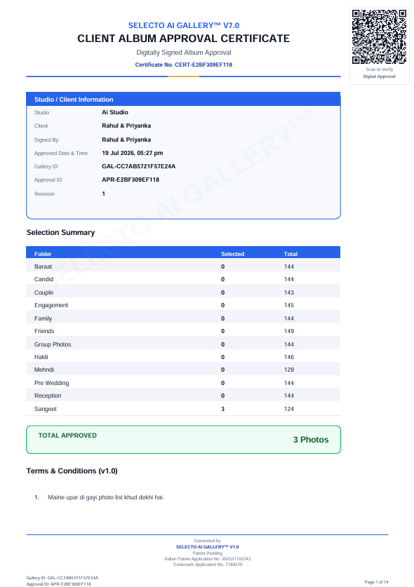 V7.0 PRO client album approval certificate with QR verify